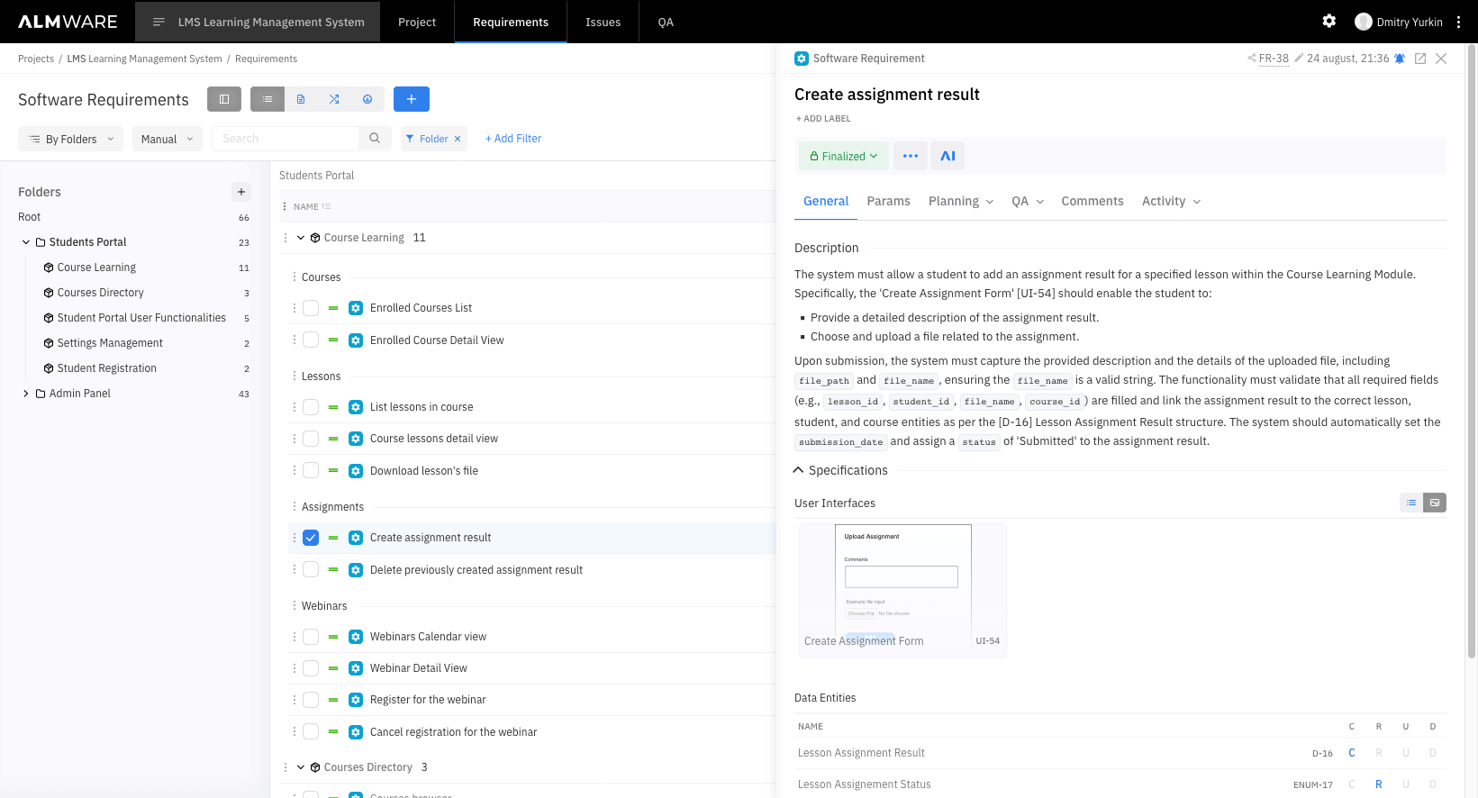 Software Requirements Directory